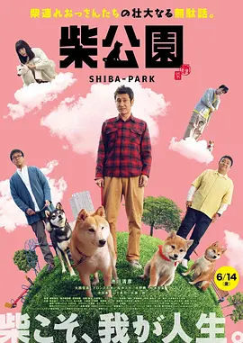 有力支撑和积极服务国产精品电影制作生产 2025-07-07 2025年7月5日，《中国电影数字制作规范》（第二版）在重庆永川举办的第二届中国（重庆）科技电影周上正式发布。