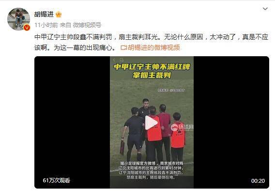 文/迪莫 []稿件，转载请注明。