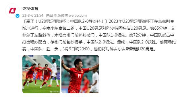 当时他和母亲在家中发生争执，两人大打出手，克里斯蒂娜·富尔顿后来被送到医院治疗，但爱子心切的她还通过友人发声，否认儿子殴打自己，极力安抚儿子的情绪，希望将此事保密，但是警方已经计划传唤威斯顿。