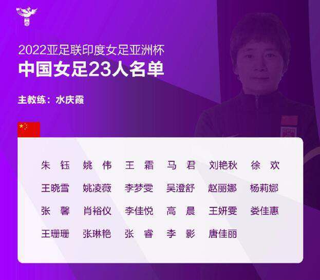据悉，推介大会是整个“金鸡虚拟现实电影季”的重要一环，该活动为期三个月，将持续至2026年2月 置身电影中！