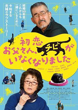 翻拍版《疤面煞星》新动态 迭戈·鲁纳退出剧组 2020-02-07 近日，已经两年没有新动态的翻拍片《疤面煞星》曝光出了一条演员变动的消息。