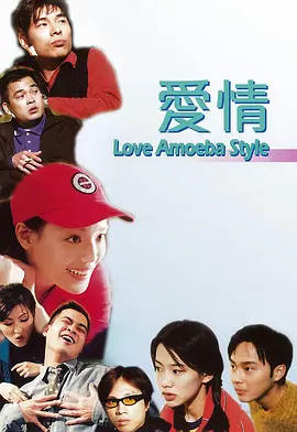 2025-04-12 本周末的内地电影市场，将会迎来两部“久别重逢”的电影。