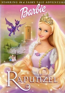 金·卡戴珊主演《诉讼女王》巴黎首 当地时间10月21日，法国巴黎，Disney+剧集《诉讼女王》（All\'s Fair）在化学之家举行首映礼。