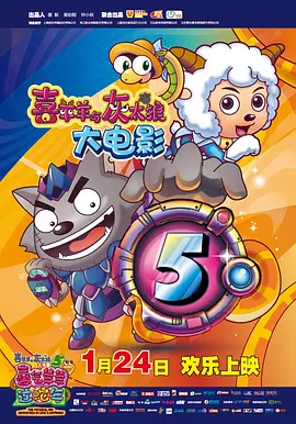 《星期三》第二季动态！