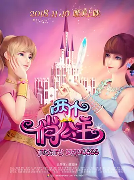 吉他，时而敲击键盘，时而用合成器掀起音浪，并在曲目间隙与观众分享音乐背后的创作故事和个人感悟。