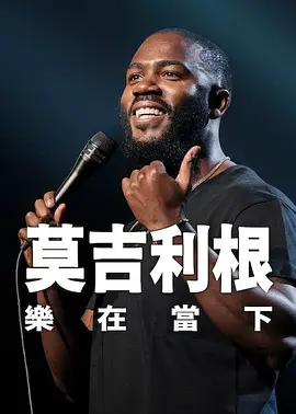 今年夏天，她以某品牌代言人的身份第一次来到中国上海。