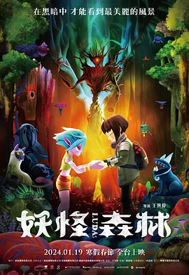 尼尔·帕特里克·哈里斯曝新片计划 将与凯奇合作 2020-11-24 曾经因《紫色爱心》《老爸老妈浪漫史》等影视剧而广为人知的演员尼尔·帕特里克·哈里斯，又有新片计划曝光。