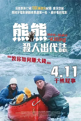 在宝鸡青铜器博物院，何尊铭文中的