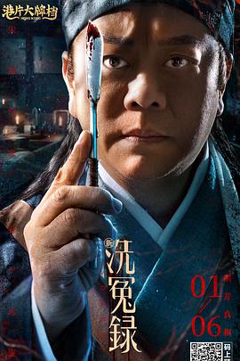 曾经撰写了《白色女王》剧本的艾玛 朗·霍华德留名星光大道 女儿带外孙现身抢镜 2015-12-11 美国好莱坞当地时间12月10日，《极速风流》导演朗·霍华德留名好莱坞星光大道。