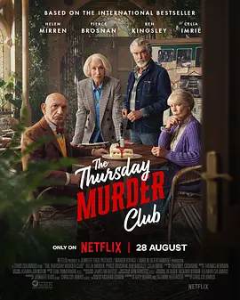 《钢铁侠3》伦敦放映会 小罗伯特·唐尼夫妇热吻 2013-04-19 当地时间4月18日，电影《钢铁侠3》在英国伦敦举办了特别放映会。