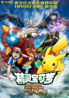 吸食大麻明星重返影坛 金成珉参演《生生活活》 2012-02-03 之前吸食大麻丑闻闹得一时沸沸扬扬的话题人物金成珉将重返演艺圈。