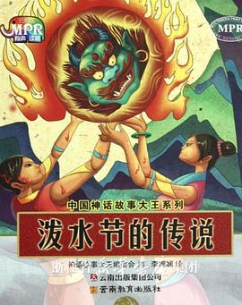 要讲“好人”，就不能只讲“好人”，要讲“政治生态”今年全国精神文明建设表彰大会前夕，习近平总书记作出批示，充分肯定精神文明建设新成效，要求“新时代新征程，精神文明建设要有新气象新作为”，精神文明建设战线昂扬斗志、守正创新。