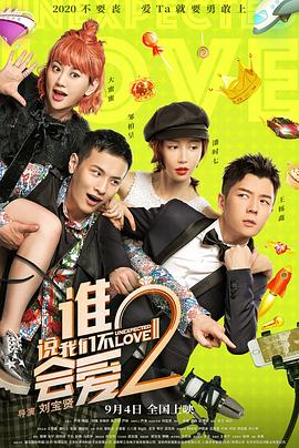 玛丽露·贝里穿深V花裙挤成功抢镜 《头脑特工队》首映礼 伊娃隐现胴体安迪秀半球 2015-05-19 当地时间5月18日，动画电影《头脑特工队》在第68届戛纳国际电影节举办首映礼，伊娃·朗格利亚一袭灰色透视裙诱人胴体若隐若现。