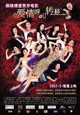银幕为桥通民心，佳作荟萃显底蕴电影作为“第七艺术”，向来是文化传播的最佳载体之一。
