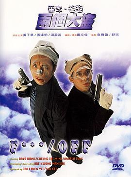 搜索-电影网 消息 首页 新闻 视频 大片 影库 CCTV6 VIP影院 全部 电影 电视剧 影人 视频 图片 新闻 更新时间 所有 1小时内 今日内 1周内 1个月内 从资讯频道搜索 结果 205761 条 图说电影——中国电影这十年动画电影再出发 2022-10-19 日前，电影频道中国电影报道栏目推出《中国电影这十年——图说电影》系列特别报道，本期视频将带大家回顾十年来国产动画电影的发展。