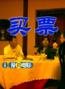 2025-01-07 《玉氏夫人传》曝预告 林智妍×秋英宇绝望的爱恋2024-11-22 《玉氏夫人传》预告 富家少爷只爱“奴婢”林智妍2024-11-14 寻找你的光！