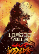吴京拍《战狼2》过劳突发心悸入院检查 2016-10-27 26日下午，有网友在医院拍到了吴京在医院检查身体的照片，照片里吴京紧闭双眼，脸色难看，心脏部位布满了检查仪器。
