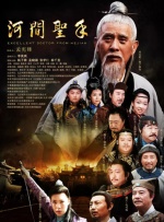 大表姐主演《去死吧,我的爱》定档11.72025-06-17 《去死吧，我的爱》剧照 嫁罗伯特·帕丁森也抑郁!