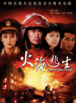 ”这段配音曾在短视频平台引发映后二创热潮，也让兔朱迪与狐尼克的CP组合再度引发讨论，不少网友模仿两个角色的互动模式，一度成为双人拍照的模板。