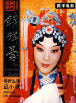 本期《今日影评》特邀该片编剧张珂，深入解读这方斗室与几卷底片背后，如何牵动起亿万观众的家国情怀。