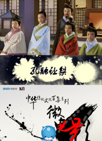 主演乔尔·埃哲顿等明星也出席参加了首映会。