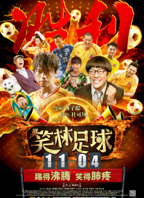 该剧将以经典情景喜剧风格与MCU融为一体，剧集故事时间线在《复仇者联盟4》后，将聚焦猩红女巫和幻 漫威新剧《旺达幻视》再曝剧照 打造复古风情景剧 2020-11-24 日前，《帝国》杂志曝光了漫威剧集《旺达幻视 》的全新剧照，内容是旺达与幻视睡前的闲聊以及导演在现场指导拍摄的场景。