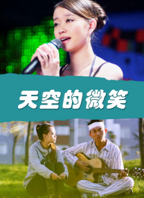 为此，他们付出了巨大努力来营造这种视觉上的错觉。