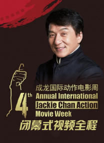 短视频/77、一昂 文/一昂 []独家原创稿件，未经授权不得转载，违者将追究其相关法律责任 标签： 燃比娃上美影周迅 ： 相关新闻 《燃比娃》传火特别视频释出 易烊千玺倾情献声2026-04-24 《燃比娃》曝MV DOUDOU唱响少年无畏热血冒险2026-04-14 文脉相传！