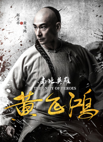 日前有媒体报道，《爱丽丝梦游仙境》、《斯托克》女主 比尔·默瑞获幽默马克吐温奖 石头姐低胸装亮相 2016-10-24 当地时间2016年10月23日，蜘蛛侠女友艾玛·斯通（Emma Stone）到达肯尼迪表演艺术中心出席马克·吐温奖获得者比尔·默瑞（Bill Murray）获奖仪式。