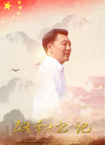 赵雅芝与助理先行出现在酒店大堂，与粉丝寒暄了一会儿后又走回电梯口。