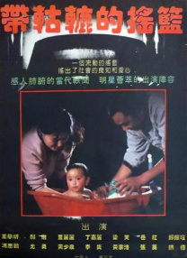 值得一提的是，该剧并非由索尼制作，而是由漫威影业负责。