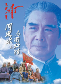 从小凯的造型 尼坤正式加盟《栀子花开》 何炅戏称颜值靠自己 2015-02-23 21日，韩国人气偶像组合2PM成员尼坤惊现电影《栀子花开》曼谷拍摄现场，引来了大批粉丝的关注。