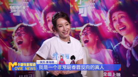 系列电视剧也在筹备中2024-09-26 本·卫肖或将退出007系列：我认为他们会重新开始2024-09-20 《帕丁顿熊3》曝海报 英伦小熊开启南美丛林探险2024-09-13 《帕丁顿熊3》曝预告 “E熊”众目睽睽重现证件照2024-08-07 热门新闻 食物和爱都不可辜负！