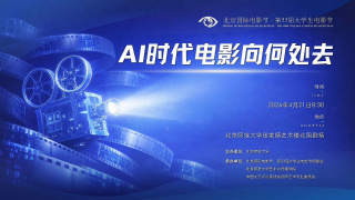 2025-09-12 克里斯·哥伦布谈剧版《哈利·波特》：似曾相识！