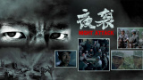 《蜂蜜的针》曝终极预告 袁泉上演除害猎杀法则3453人看过 《阳光女子合唱团》MV上线 A-lin歌唱爱与幸福2103人看过 《天才游戏》曝预告 彭昱畅丁禹兮化身纯恨宿敌2667人看过 《纯真年代的爱情》研讨会 孙千王天辰忆拍摄往3157人看过 新闻首页 电影新闻首页 明星新闻 华语 海外 成龙、梁朝伟、小贝、李栋旭等观战NBA中国赛 日前，25-26赛季NBA季前赛在中国澳门举行，成龙、梁朝伟 、刘嘉玲、任达华、大卫·贝克汉姆、林书豪、李小鹏、李栋旭、刘宪华、杜华、李汶翰等到场观... 《球状闪电》官宣 童瑶、王安宇、杨立新领衔主 9月25日，根据刘慈欣同名小说改编而成的剧集《球状闪电》阵容官宣，由陈思诚监制，戴墨执导，童瑶、王安宇、杨立新领衔主演，周一围、丁勇岱特邀主演，杨玏、... 倪妮、宋威龙外网生图抗打 时装周同场黛米·摩2025-09-24 汤唯、乔贝贝、张婧仪、吴磊等亮相伦敦时装周2025-09-24 演员于朦胧坠楼身亡 杨幂、迪丽热巴等发文悼念2025-09-12 《跛豪》《新上海滩》导演潘文杰逝世 享年69岁2025-09-10 更多 堪比时装周!